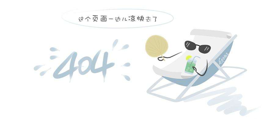 无锡得信热能设备有限公司