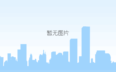 省煤器用翅片管